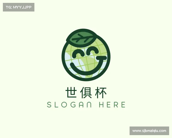 认识世俱杯